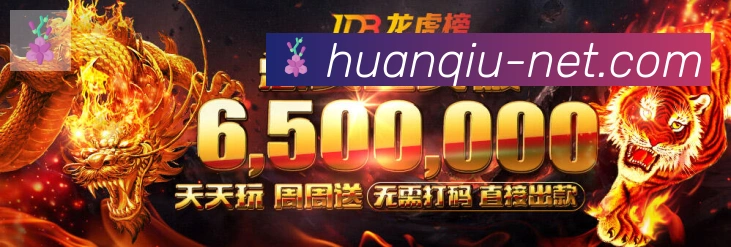 扫码下载 App
