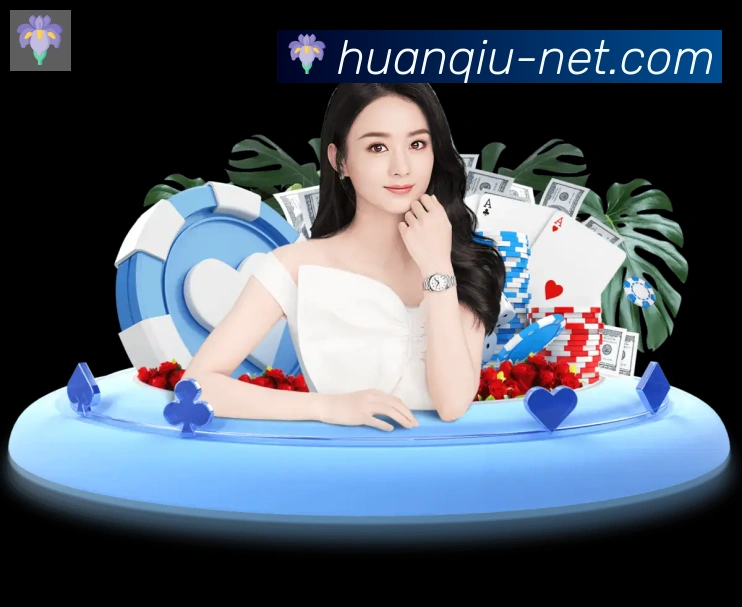 数据分析功能